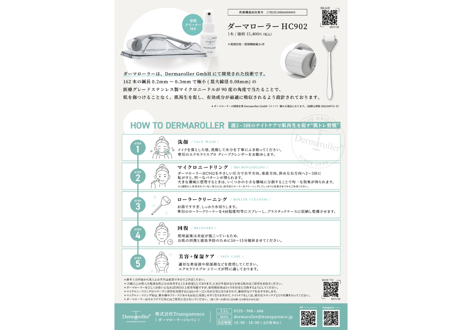 6aa7814b683ea638bc31b840