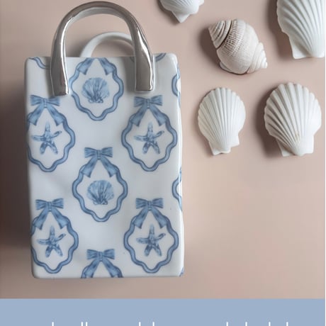 blue_shells