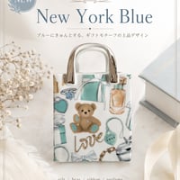 New York Blue