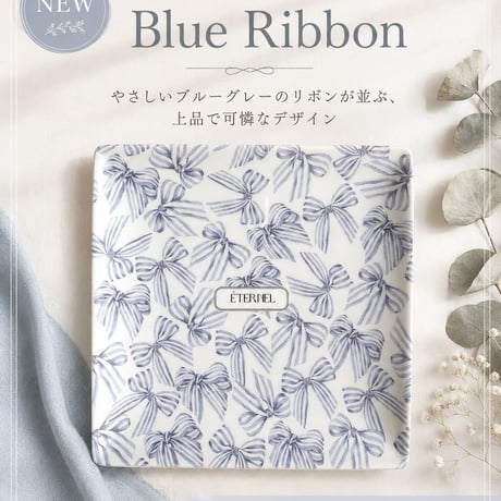 Blue Ribbon