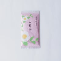 五島茶 さえみどり(70g)