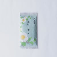 五島茶 島のしずく(70g)