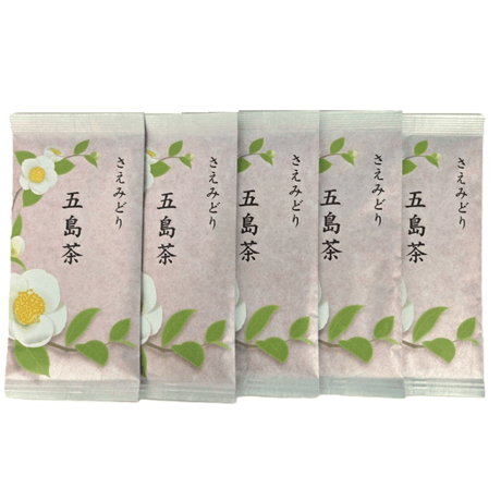 五島茶 さえみどり(70g) ×5袋