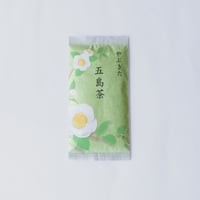 五島茶 やぶきた(70g)