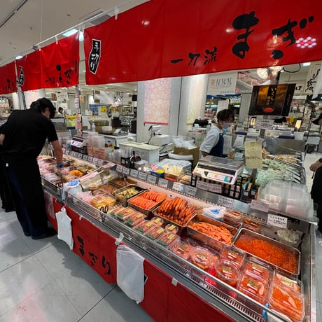 マタツ水産　いくら醤油漬け　2025年産  1kg