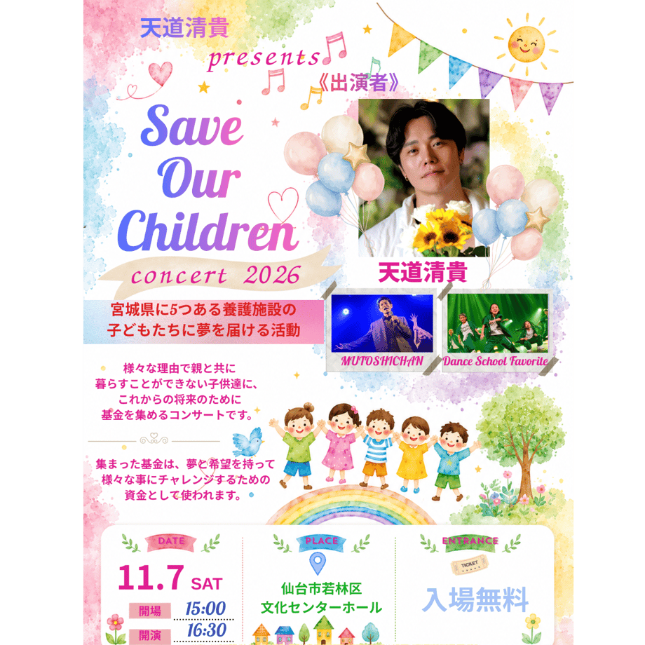 6aba653a95c72bebd80870fd