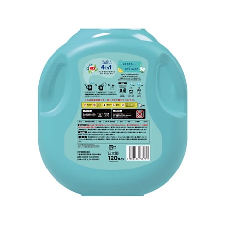 カーポッド 部屋干しEX 衣料用洗濯洗剤 ジェル マジック ボール 120粒