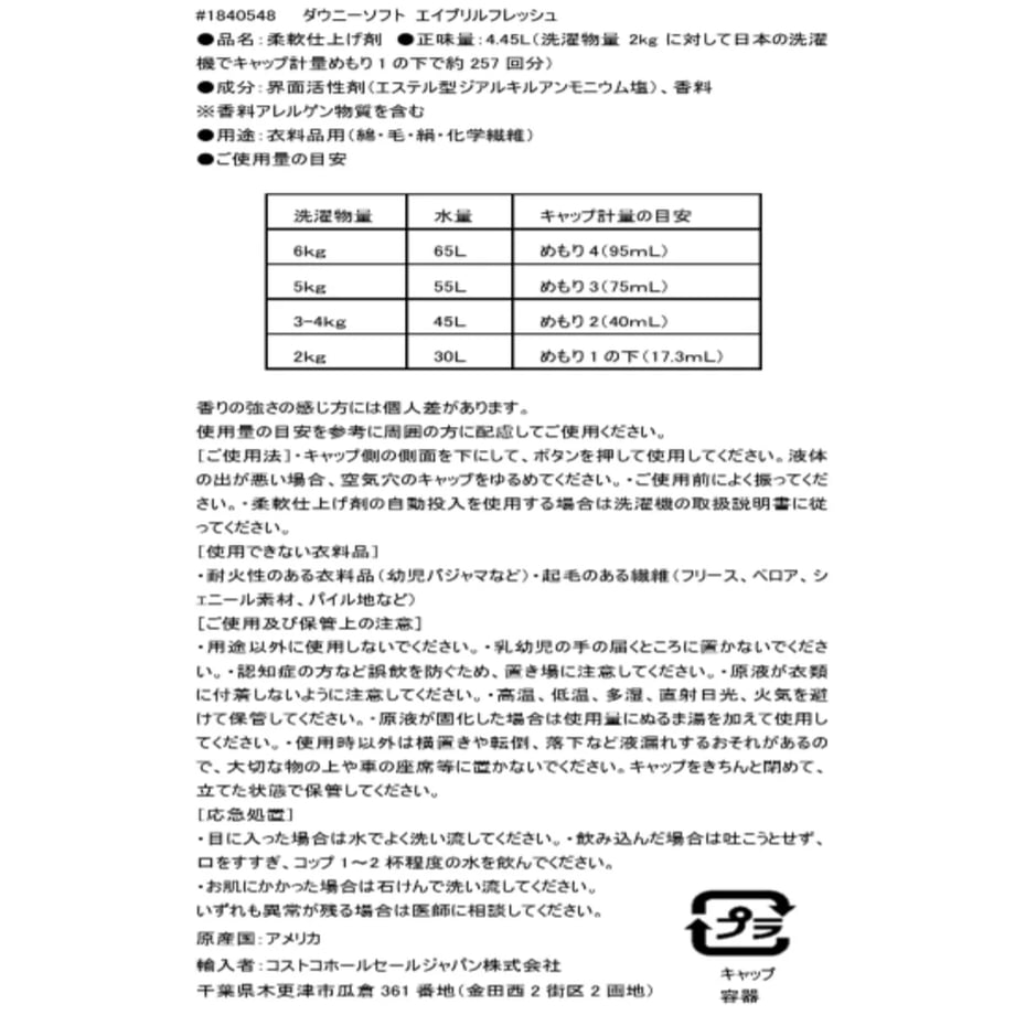 6a66361b401c316e22a7e144