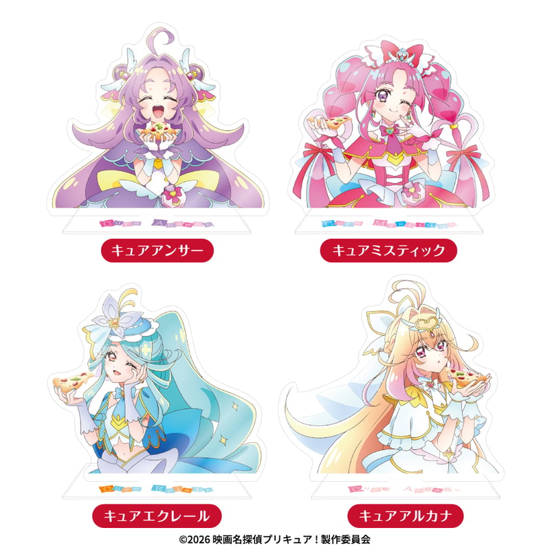 アクリルスタンド | 『映画名探偵プリキュア！不思議な庭と2人の秘密