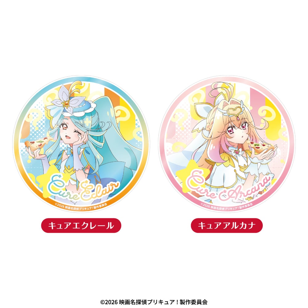 アクリルコースター | 『映画名探偵プリキュア！不思議な庭と2人の秘密