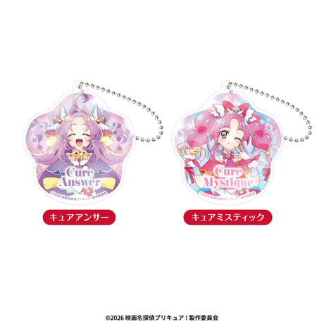 アクリルキーホルダー