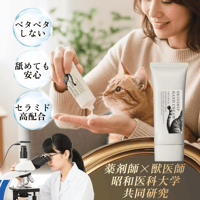 MEDICAT/MEDIDOG　SKINSHIP HANDCREAM（owner'ｓ）