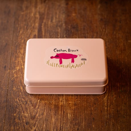 コション ビスキュイ - Cochon Biscuit