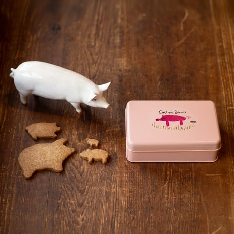 コション ビスキュイ - Cochon Biscuit
