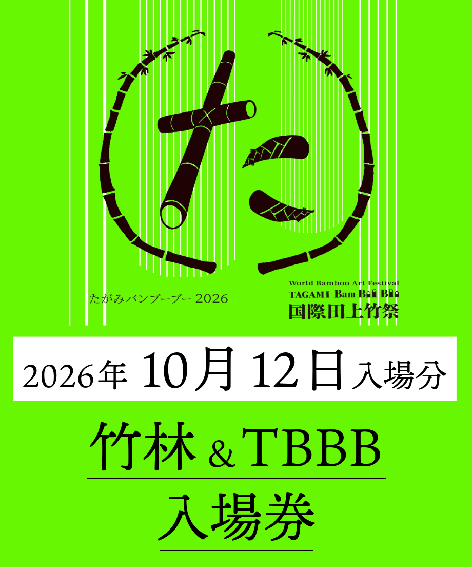 6a8285f386b66012824e52ae