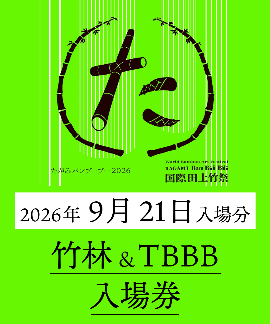 6a827e86ea2af01329456522
