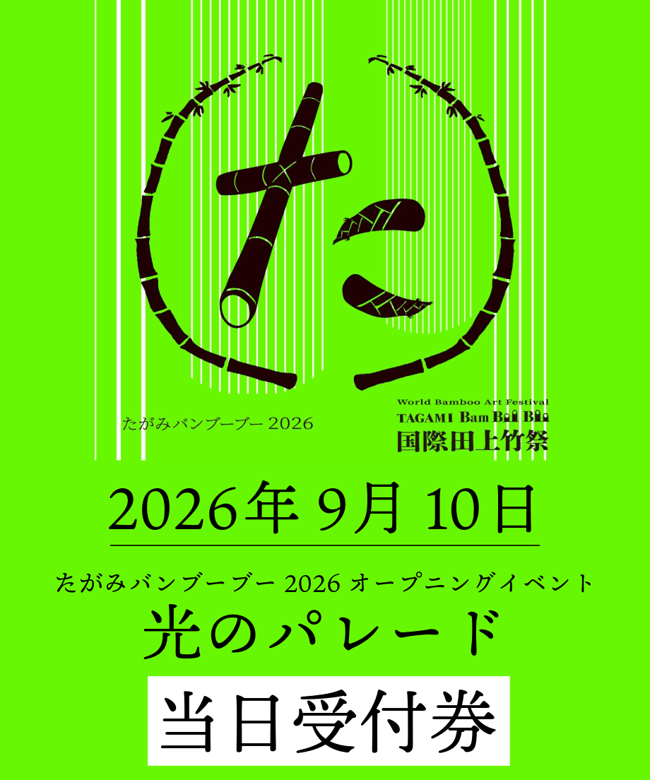 6a6a132085f9345ab73a7fa8