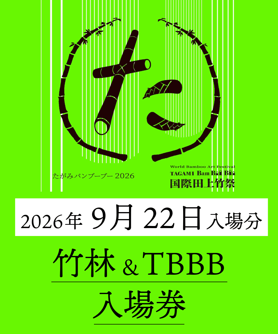 6a827ec6a1be0e133b43cc9c