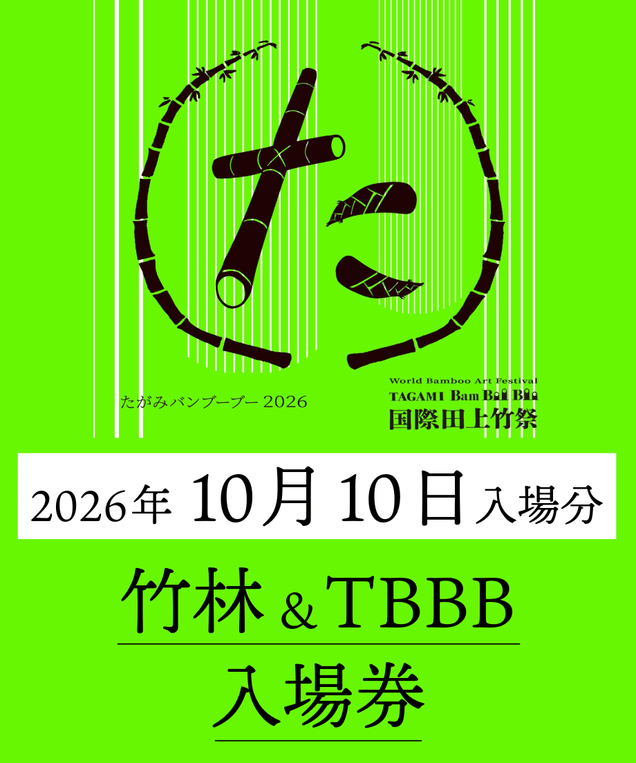 6a828571700833119497f3bf