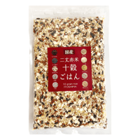 【糸島産】二丈の赤米 十穀ごはん 250g｜色彩豊かで栄養満点な雑穀米ブレンド