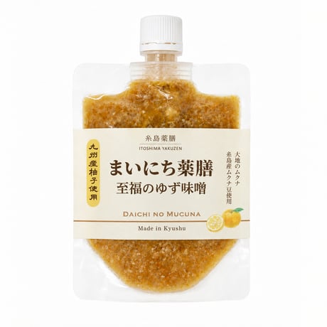 【10月下旬発送】まいにち薬膳 至福のゆず味噌 170g ｜ムクナ豆の薬膳味噌使用｜ごはんのお供・万能調味料