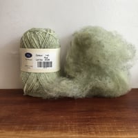 Jamieson's Carded Wool