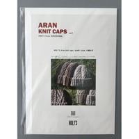 Aran Knit Caps
