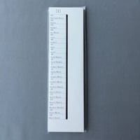 見本帳台紙セット