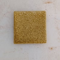 貫入釉　角台皿（小小）