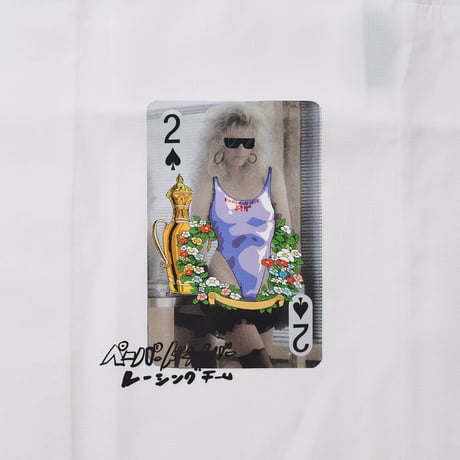 REUSABLE BAG_002_White