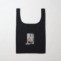 REUSABLE BAG_002_Black