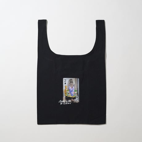 REUSABLE BAG_002_Black