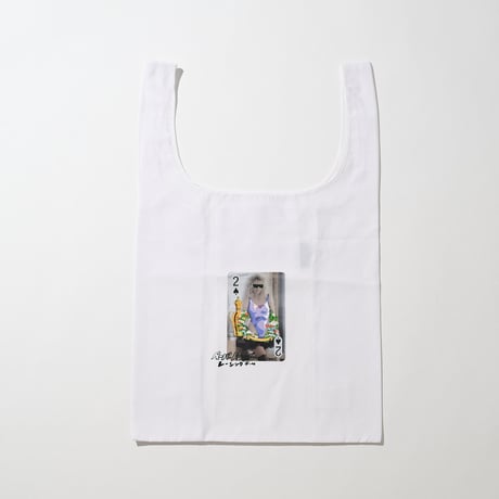 REUSABLE BAG_002_White