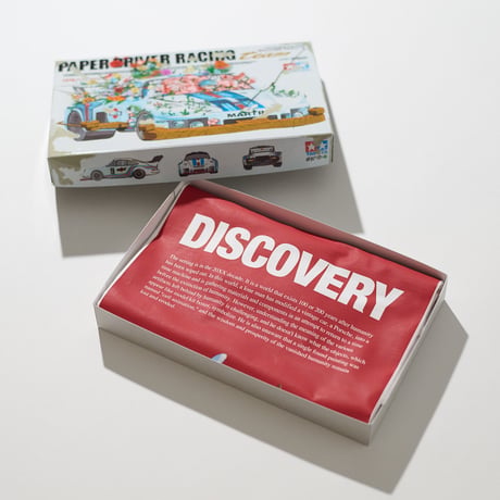 DISCOVERY TEE_White