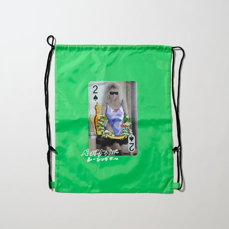 NYLON BAG_Neon Green