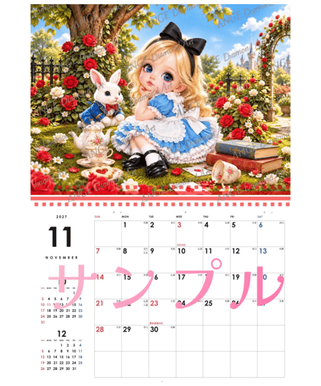 カレンダー BABYコレクション 洋の童話シリーズ  2027【M-☆】