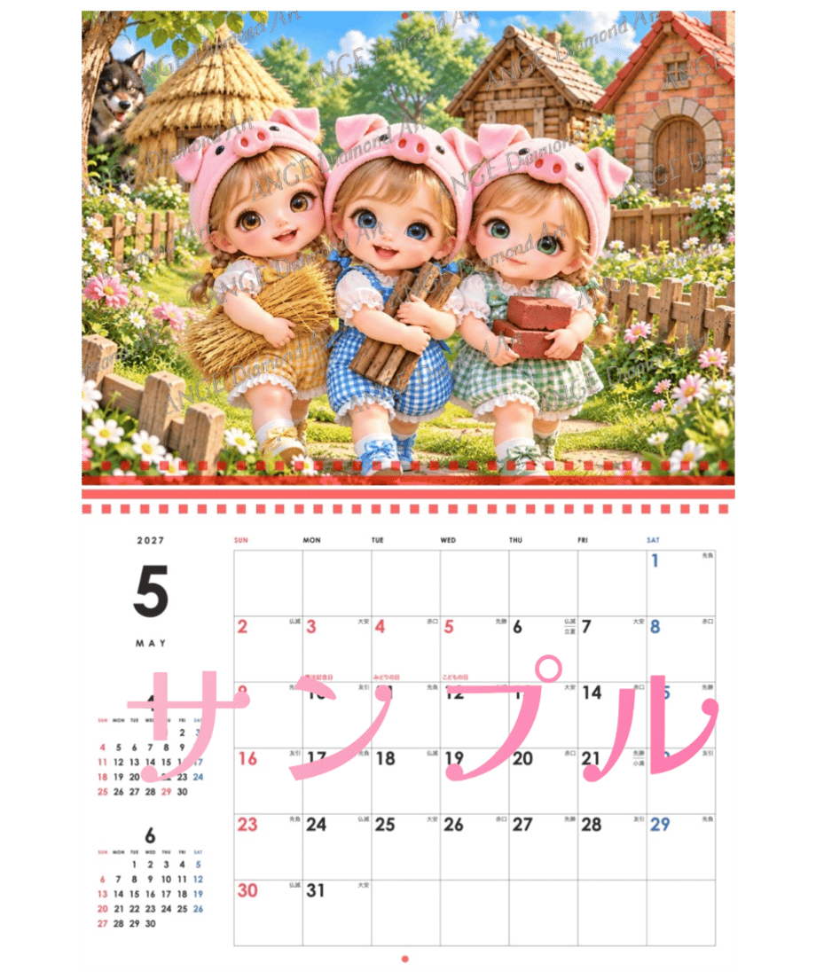 6ab7afe4834c6a7c8415c91e