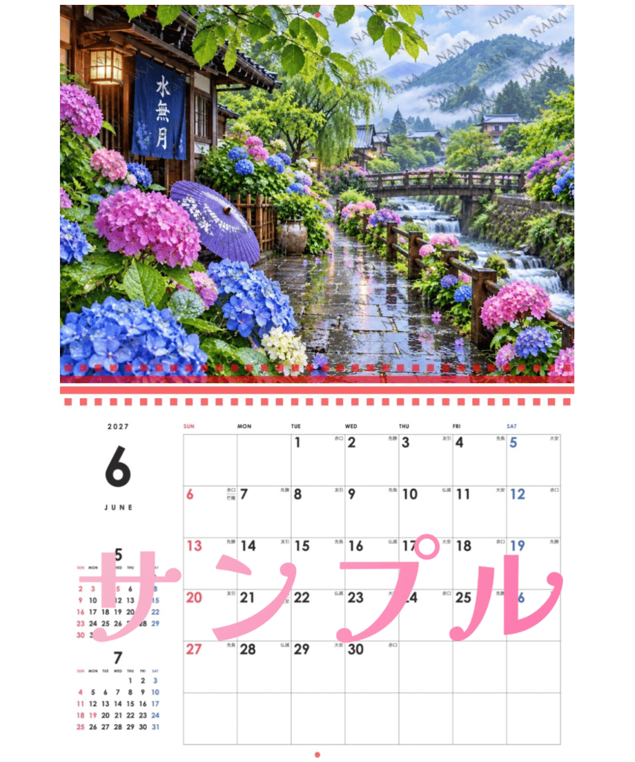 6ab78d8d038fc9461e16b29f