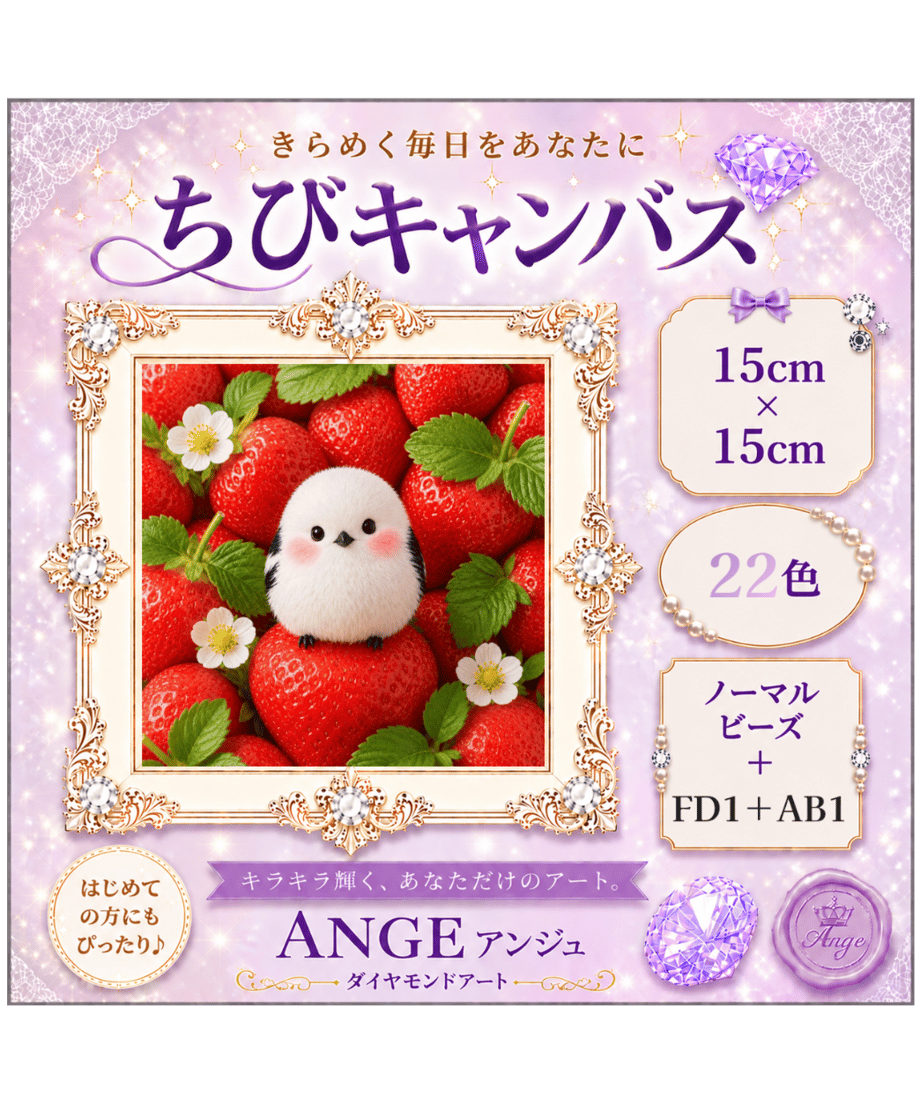 6ac578f9ee8674ddb694525f