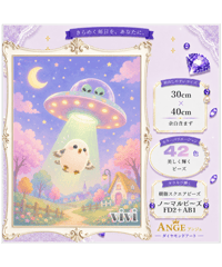 本日の収穫はシマエナガ【vivi】