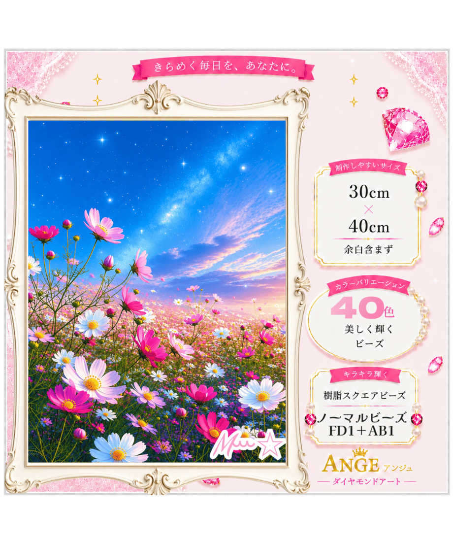 6ad3e034011720788ad35a8e