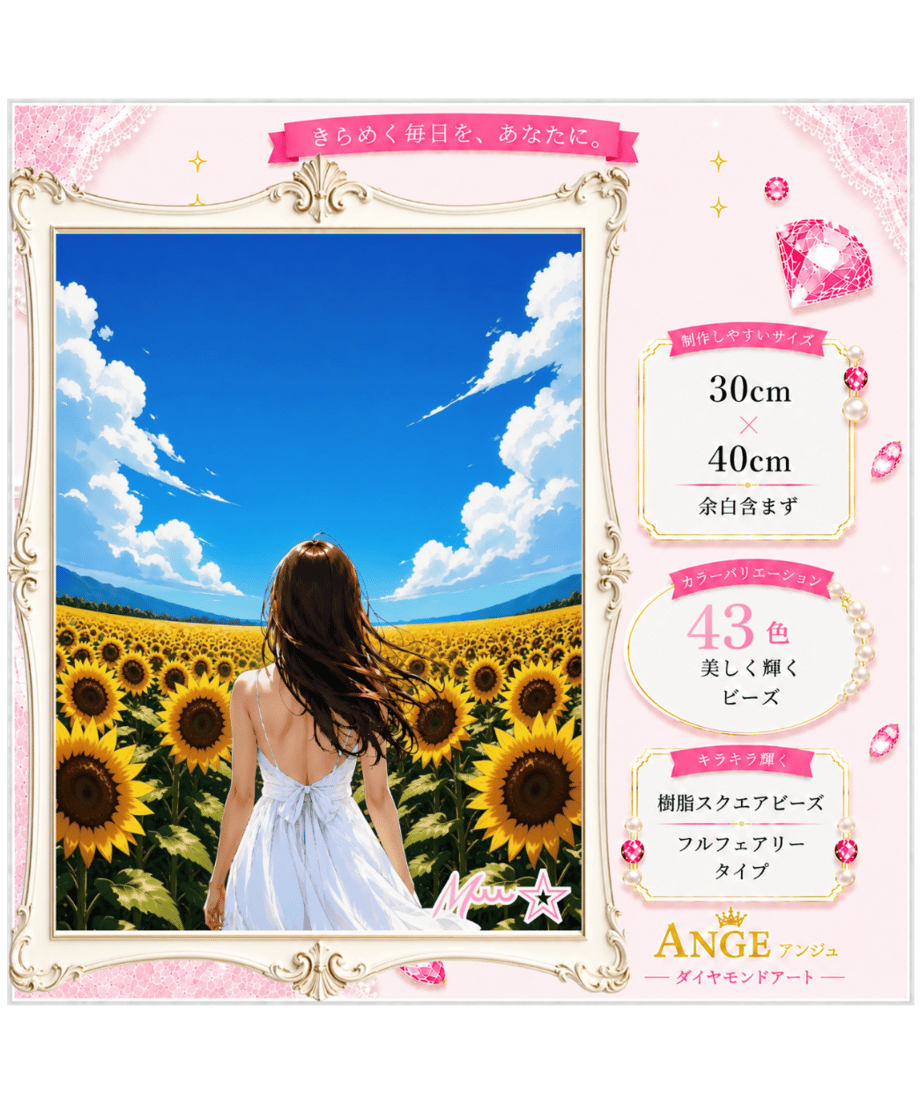 6a9d4b25ce75b25dc28677d0