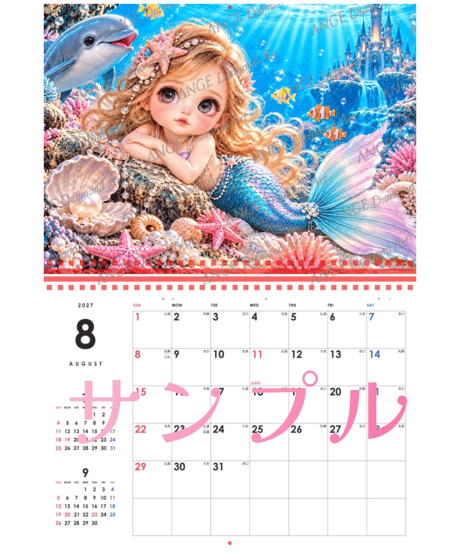 カレンダー BABYコレクション 洋の童話シリーズ  2027【M-☆】