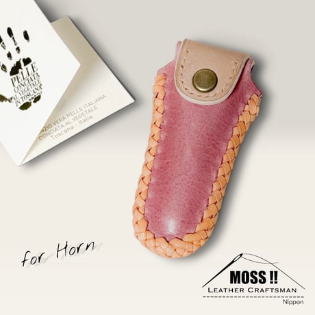 マウスピースケース | STORES