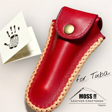 マウスピースケース | STORES