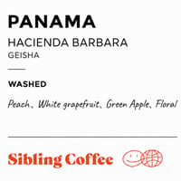 PANAMA HACIENDA BARBARA GEISHA 100g 【Light】