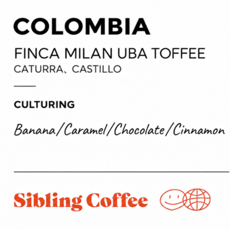 COLOMBIA FINCA MILAN TOFFEE 100g 【Light】