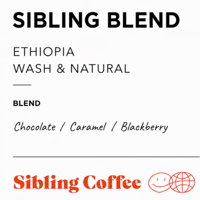 SIBLING BLEND 100g 【Dark】