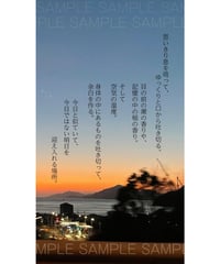 『呼吸』