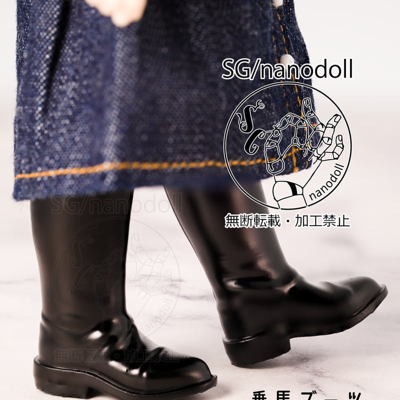 【受注生産】＊noka＊ レジンアイ 【12mm】 J～Q オビツ11 即納品】オビツ11/ねんどろいどどーるサイズ レジンシューズ各種 | SG